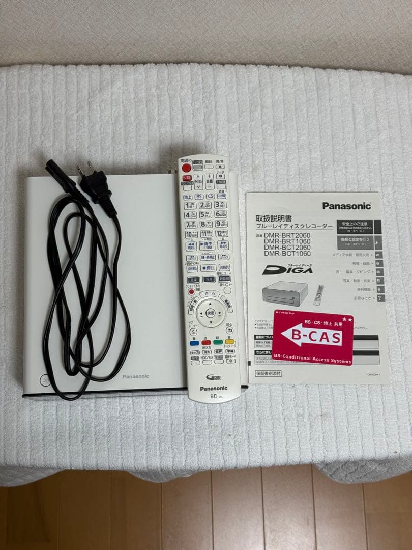【美品】Panasonic DMR-BCT1060　ブルーレイディスクレコーダー