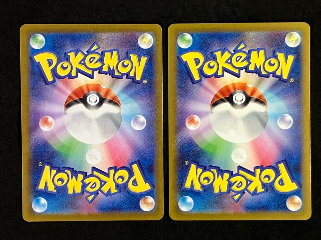 ルチルのアピールsrほか、サポートsrまとめ売り4枚 ※匿名配送