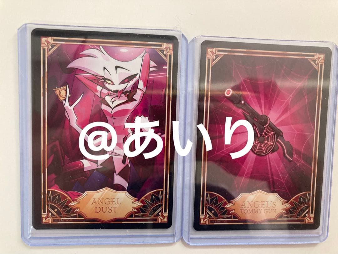 エンジェルダスト トレーディングカード ハズビンホテル
