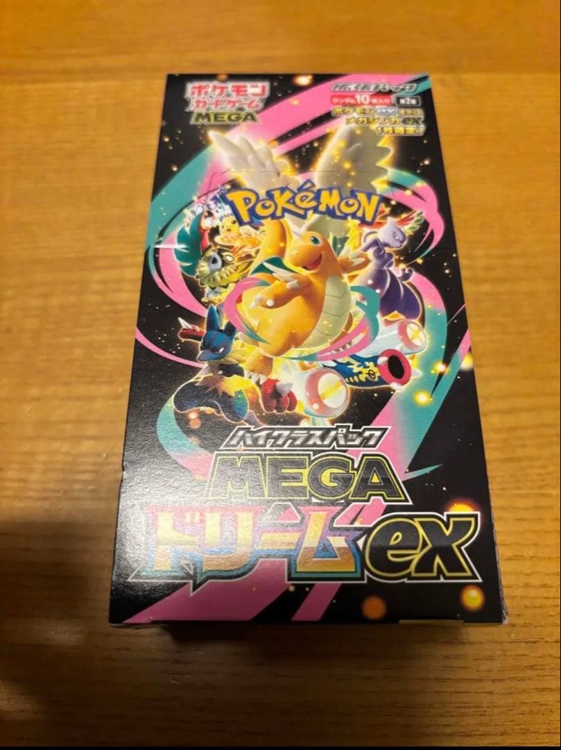 ポケカ　メガドリーム1ボックス　ペリペリあり