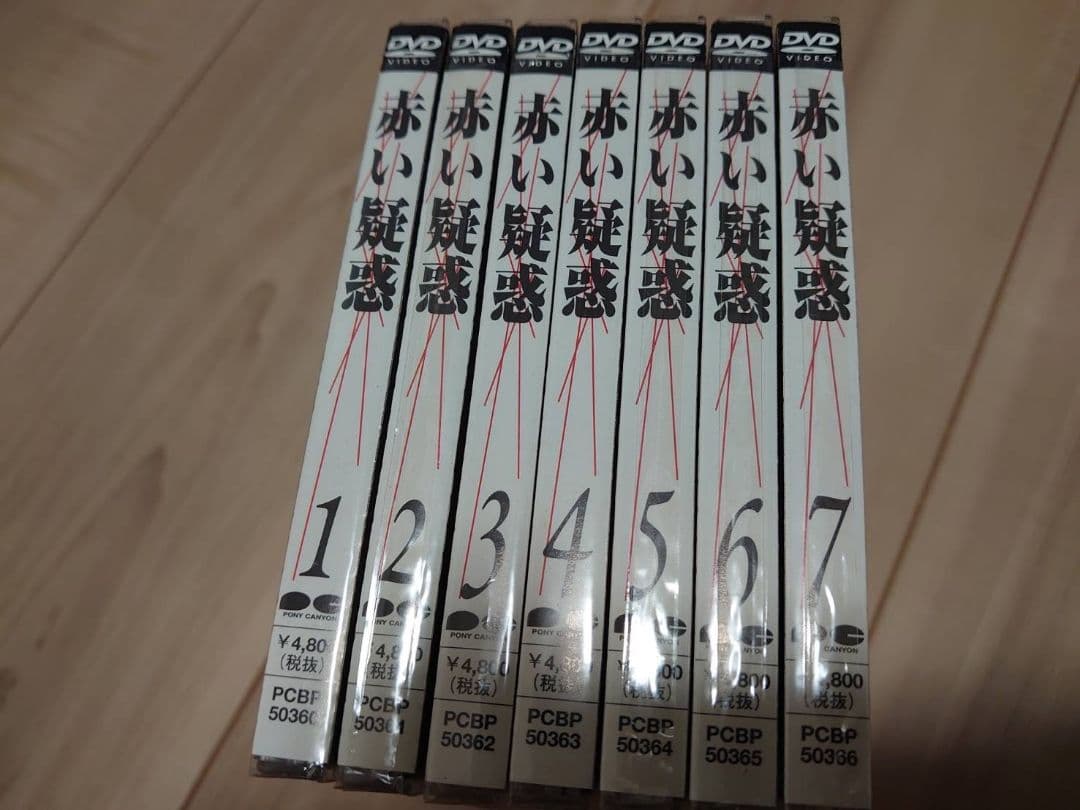 【DVD】赤いシリーズ　山口百恵【全29枚組】