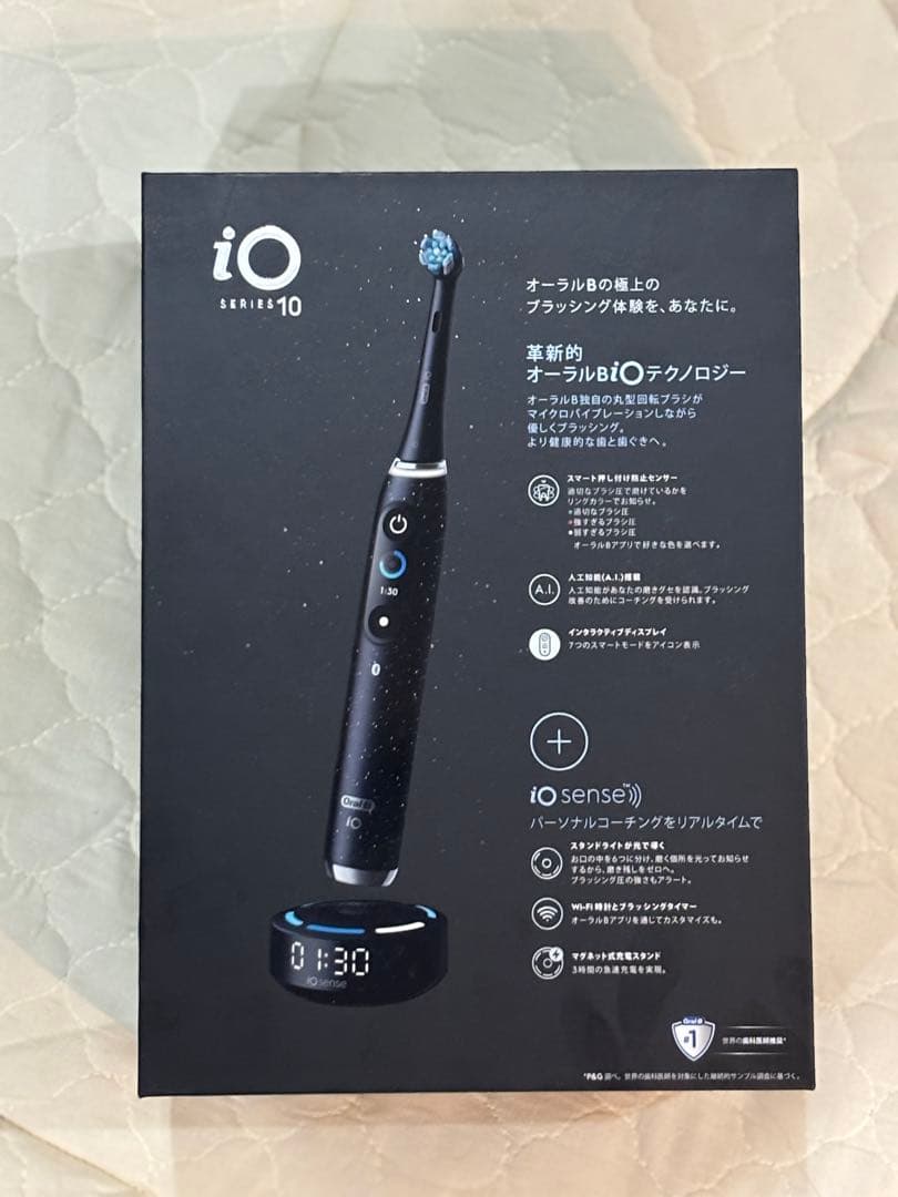 電動歯ブラシ BRAUN Oral-B【最上位モデル】iO10 新品未開封