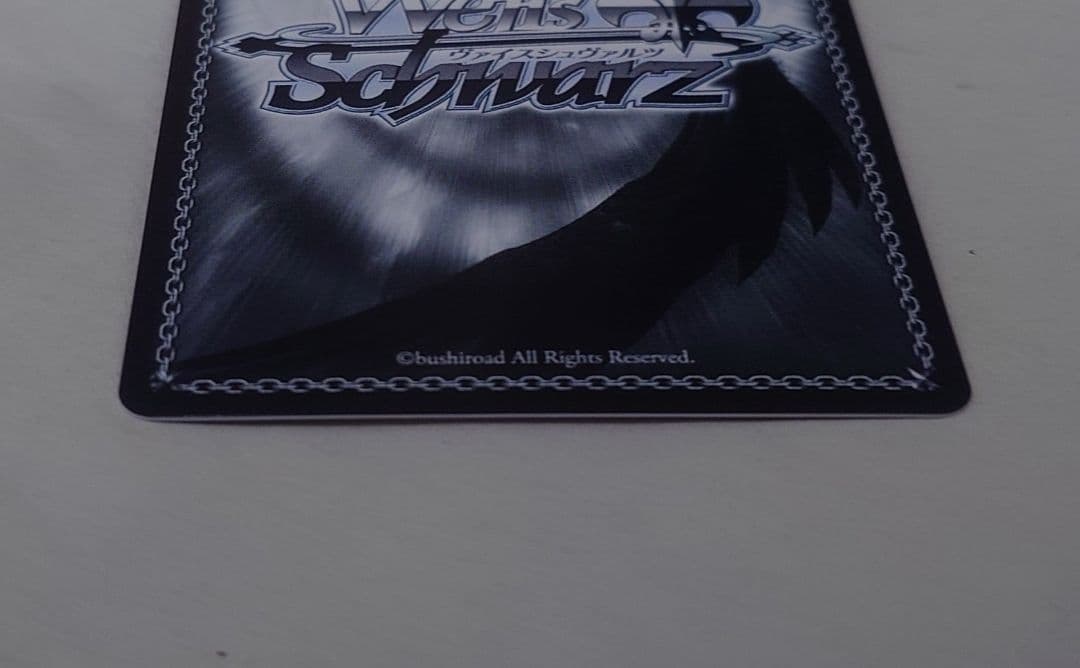 「蓮ノ空女学院」SECカード「Dream Believers 日野下 花帆」