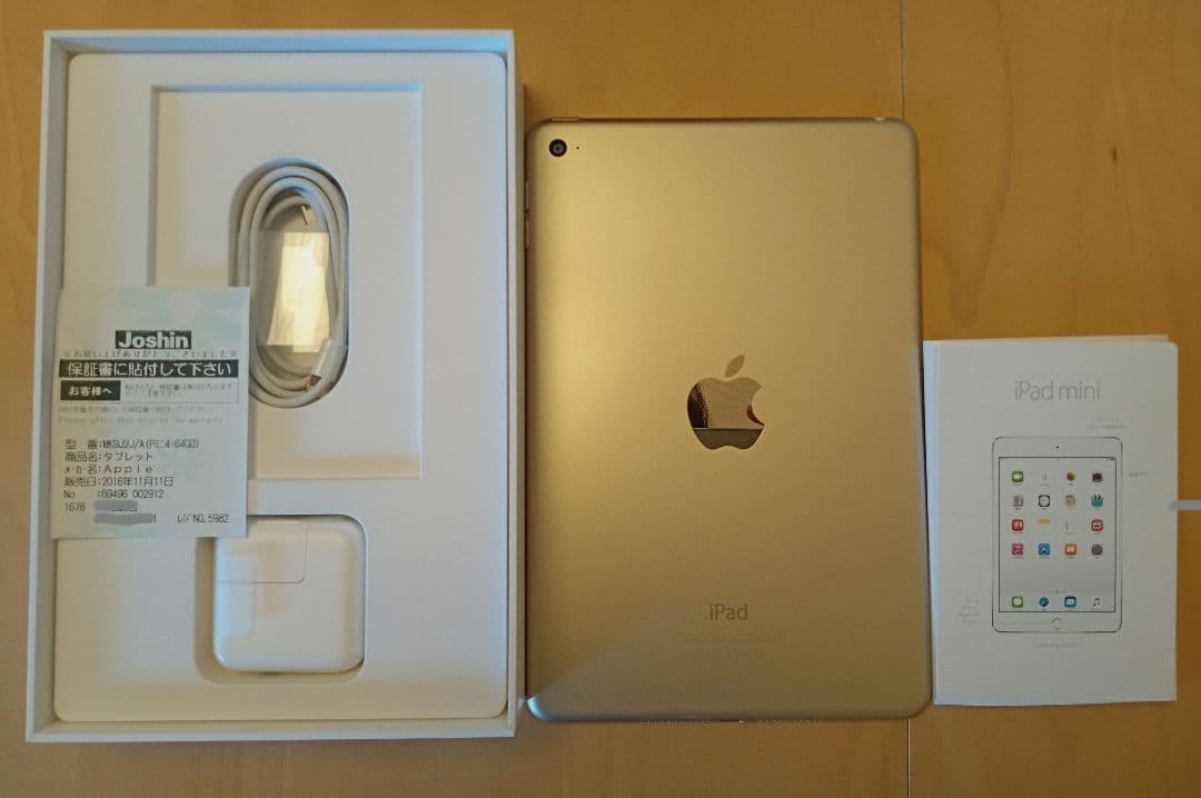 美品！iPad mini 4 64GB ゴールド Wi-Fiモデル✨️ケース付き