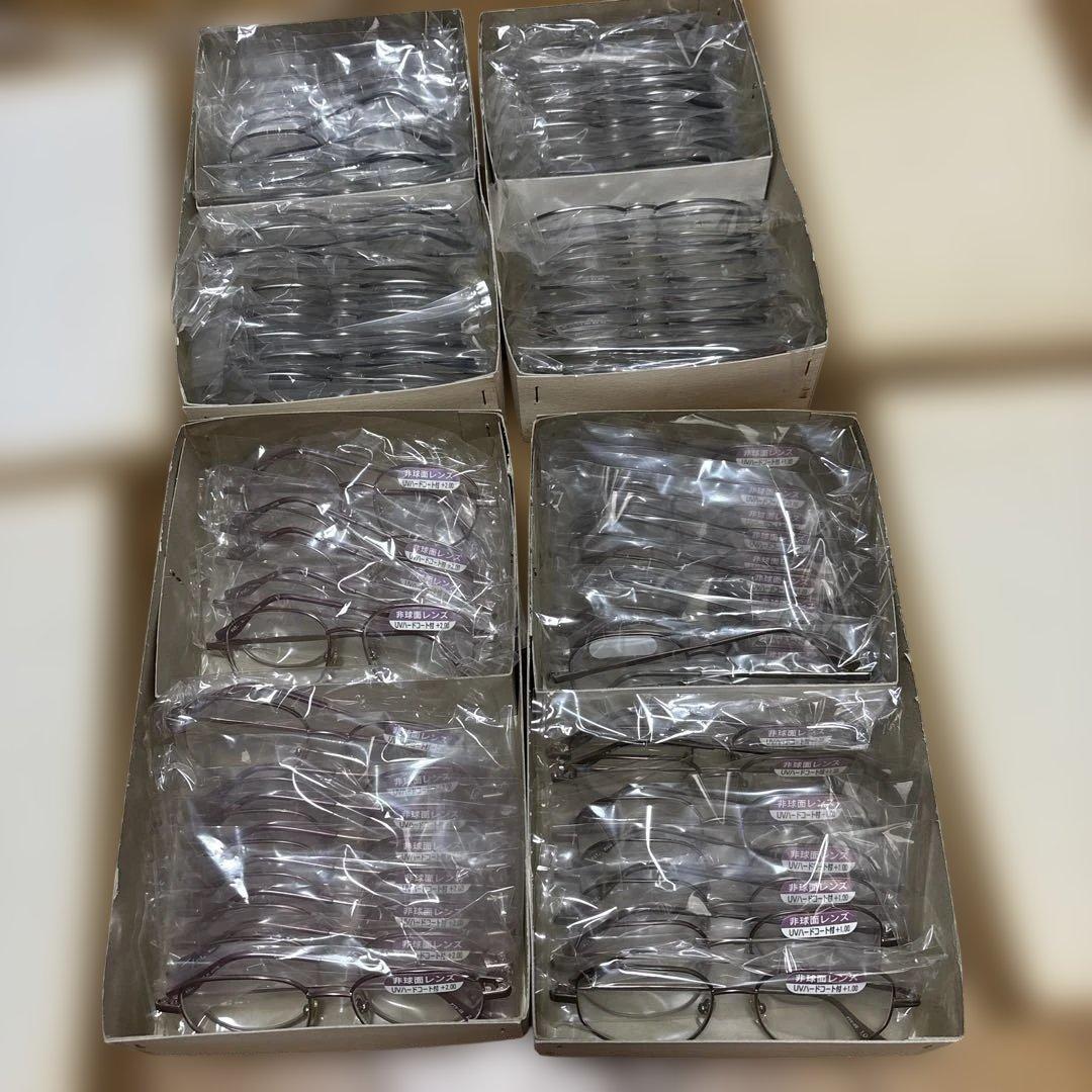 専用未使用 老眼鏡 大量