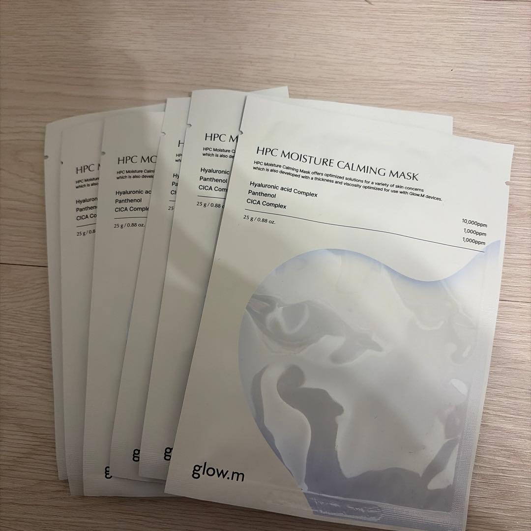 マーサ　 Glow.M ブースターソニック　美顔器 シルバー　パック付き