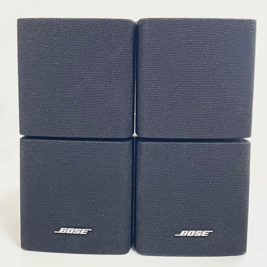 【5個セット】BOSE サテライトスピーカー　ダブルキューブ型　壁掛け金具付き