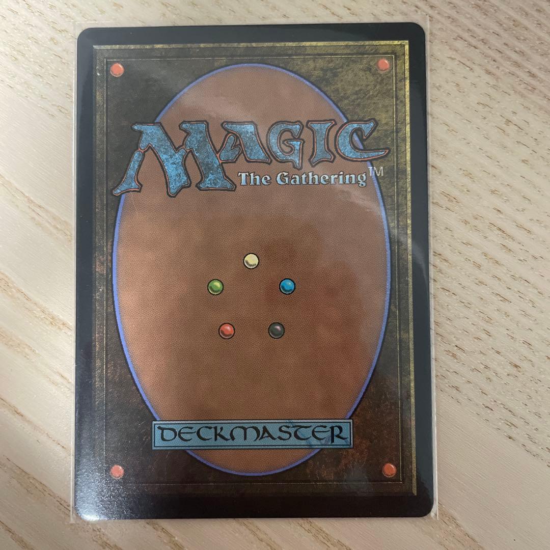 美品　七つの死の種父 エルドラージ M0292