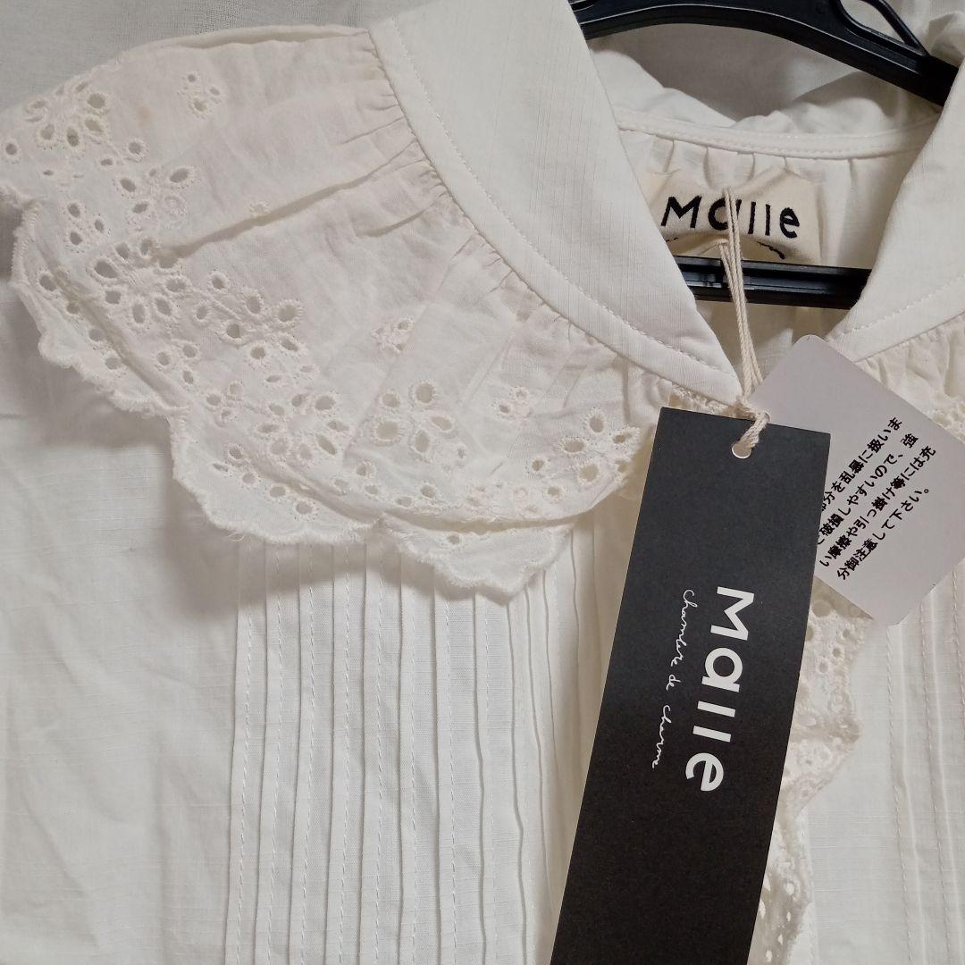 Malle chambre de charme　コットンワンピース　レース