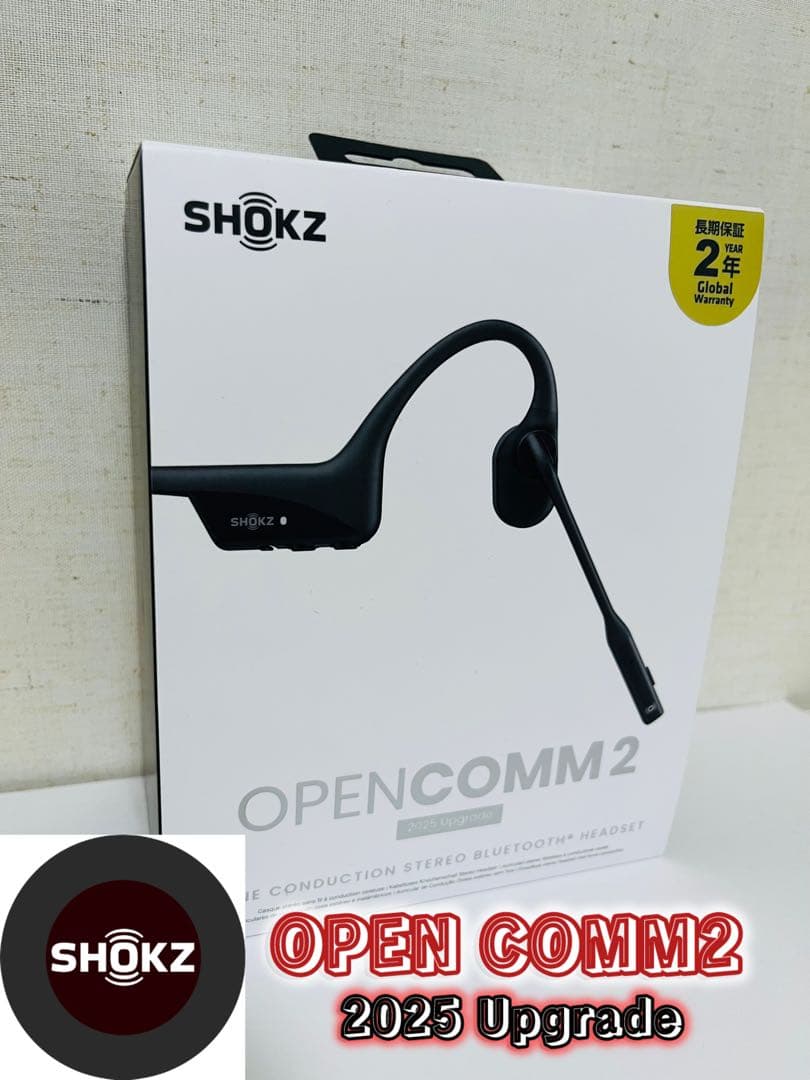 ☆美品☆ 【Shokz】OpenComm2 2025 Upgrade