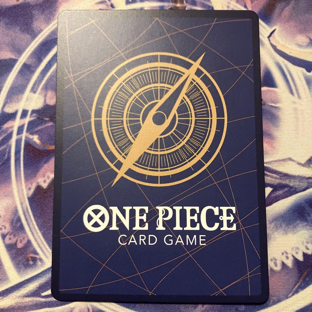 ジュラキュール・ミホーク　op14-119 コミックパラレル　パラレル