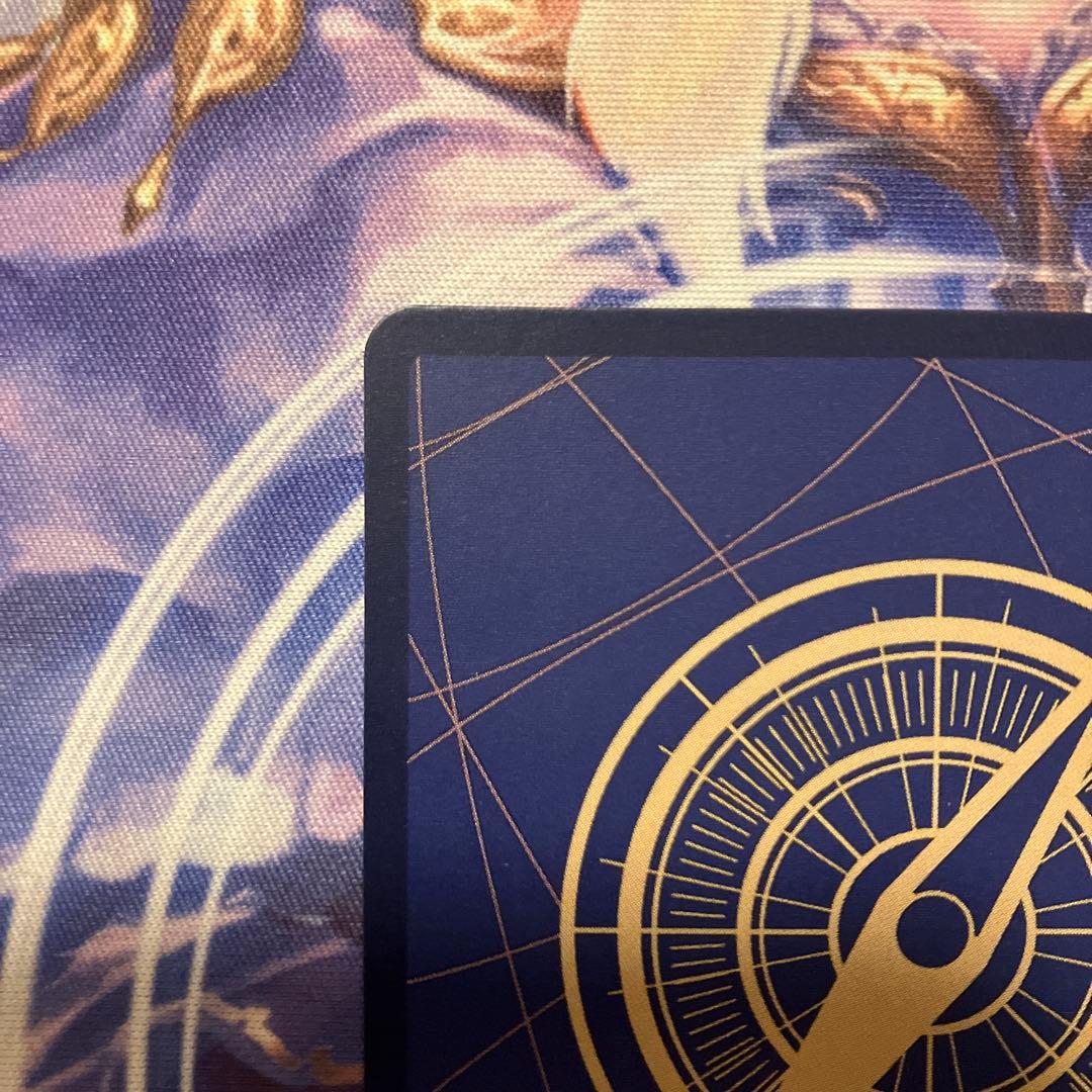 ジュラキュール・ミホーク　op14-119 コミックパラレル　パラレル