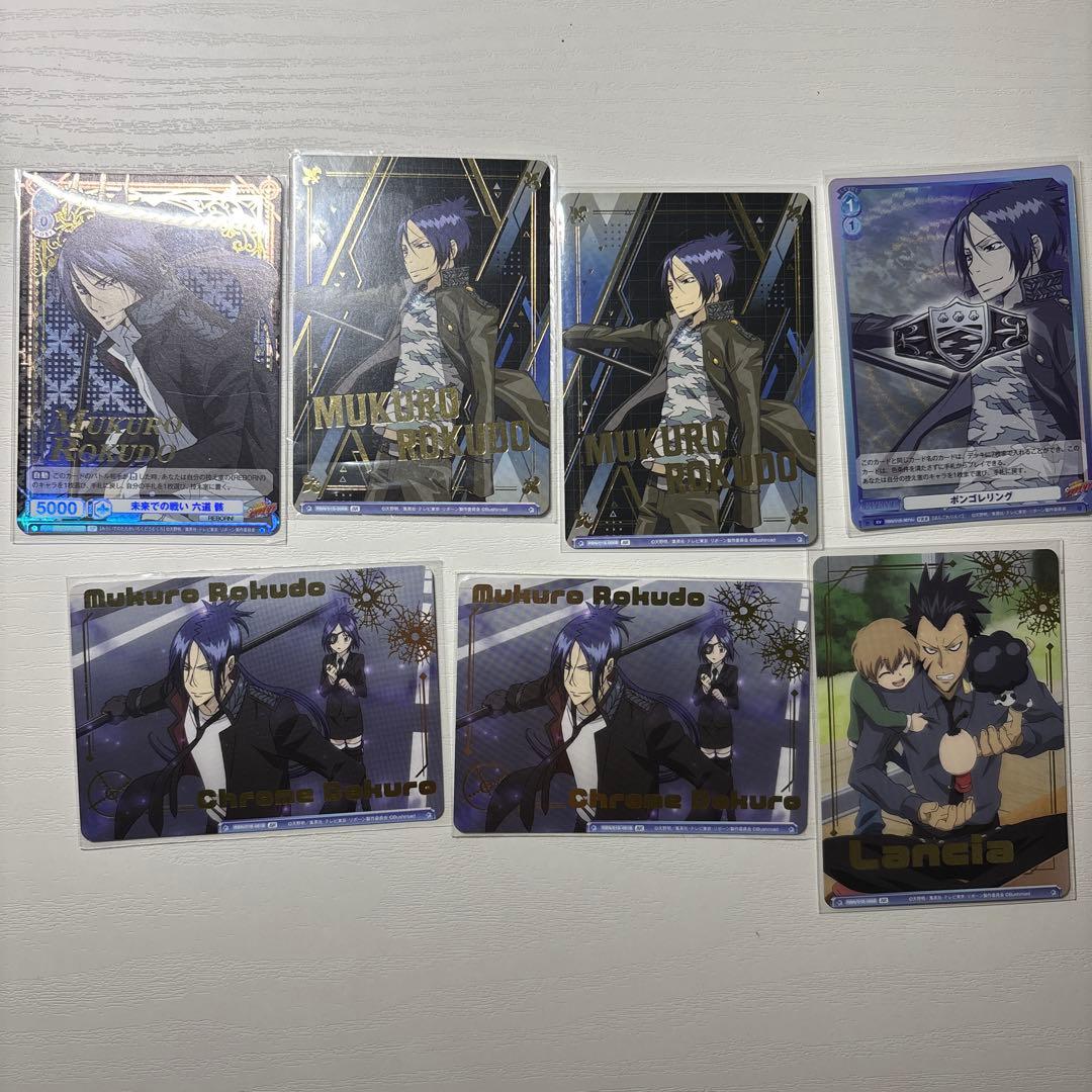 未来での戦い　六道骸　SP VRR BR クローム ランチア　リボーン