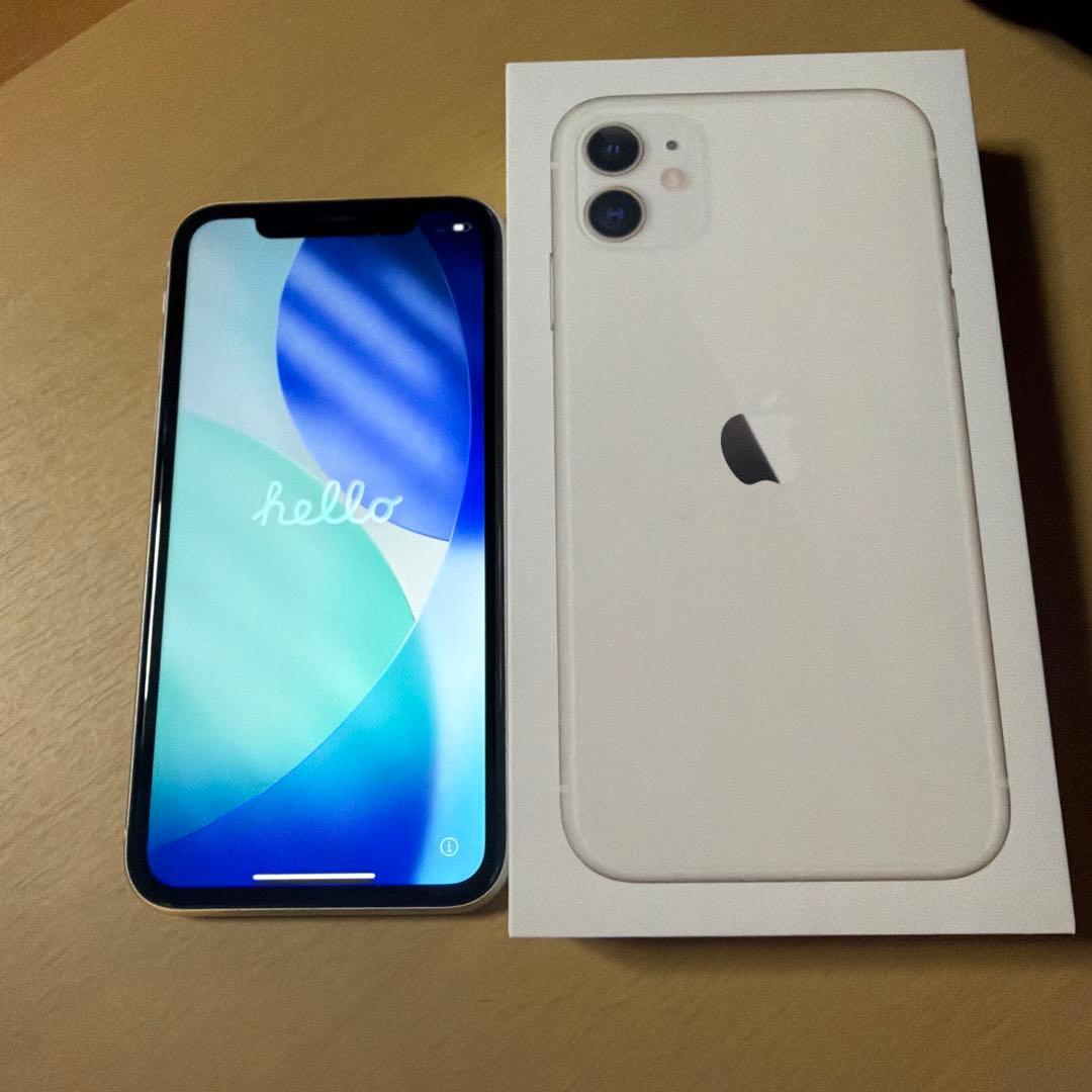 iPhone 11 128GB ホワイト