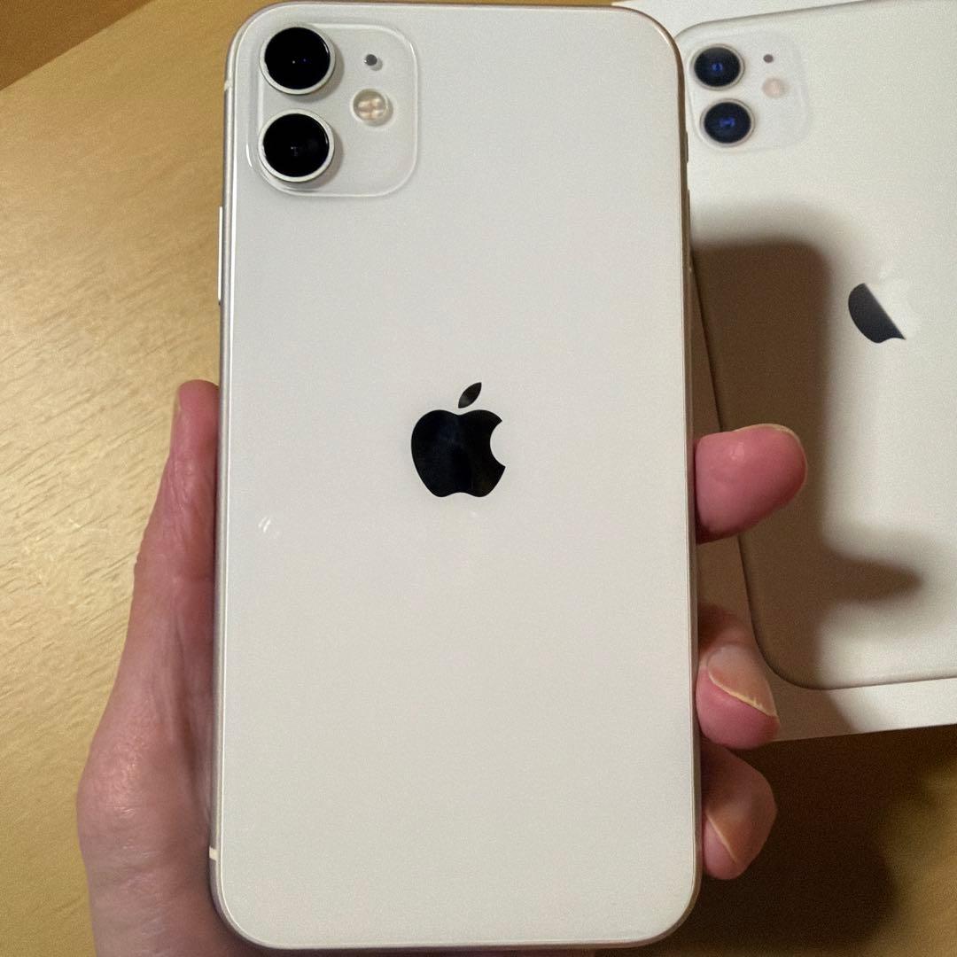 iPhone 11 128GB ホワイト
