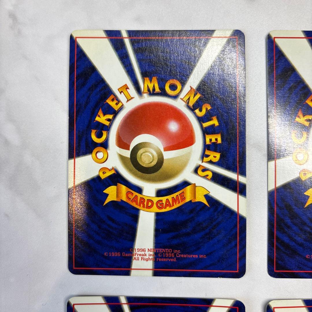 ポケモンカード　旧裏　ニョロボン・レアコイル・キュウコン・ラッキー　4枚セット