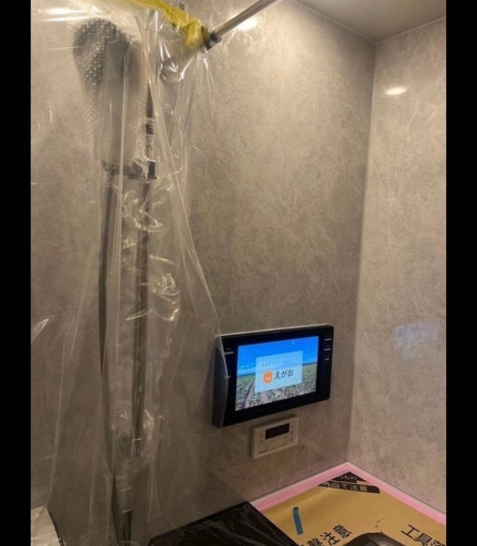 TWINBIRD 16V型浴室テレビ　浴槽テレビ　VB-BB161B ブラック