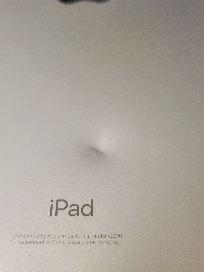 Apple iPad(第8世代)グレー 本体 wifi モデル 128GB