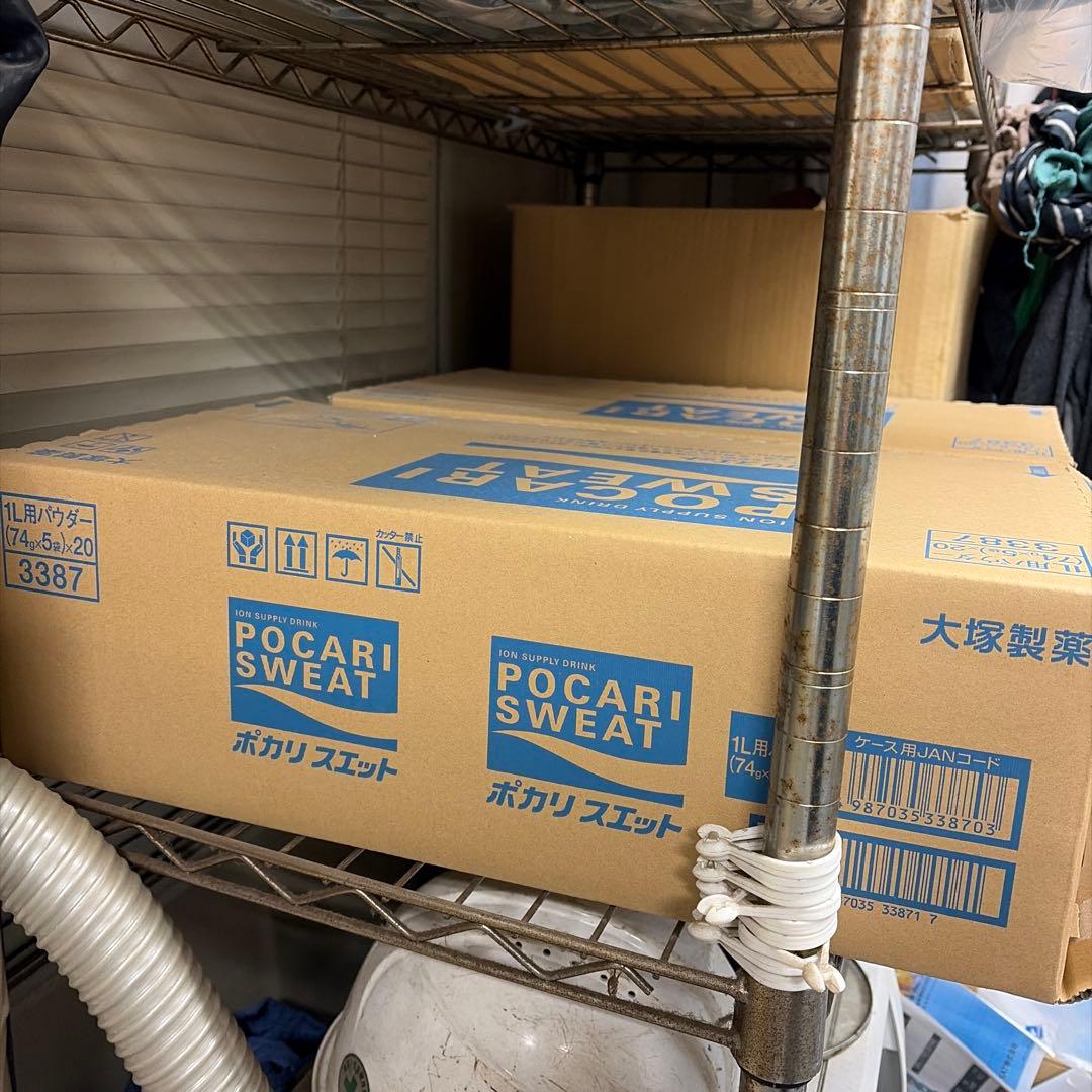 ポカリスエット 1Lパック 5袋x20個入 一箱