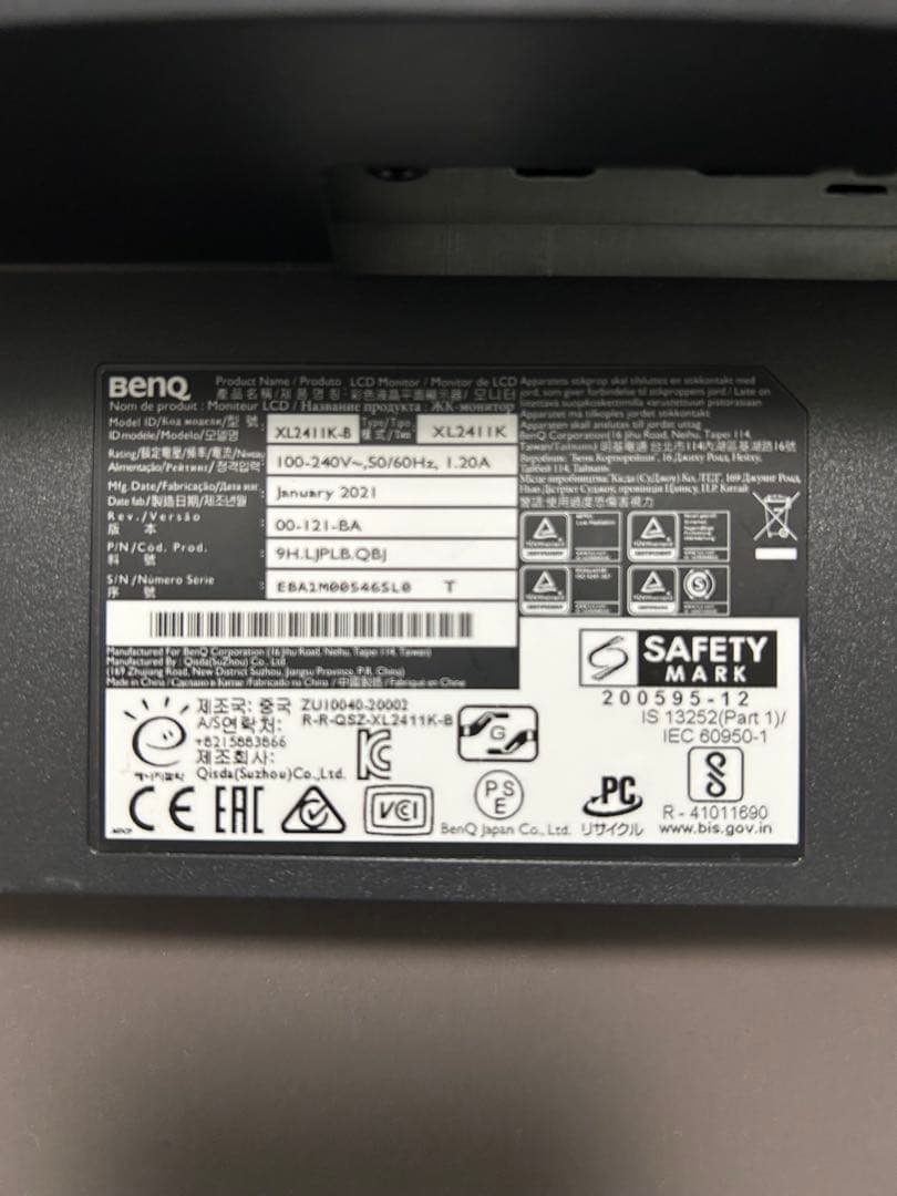 BenQ XL2546K XL2411K 本体＋電源コードのみ