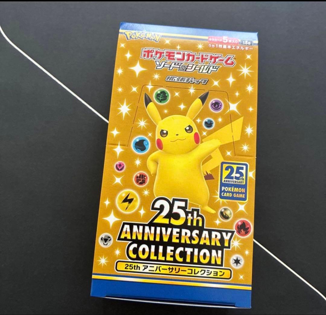 ポケモンカード 25th アニバーサリーコレクション 1box