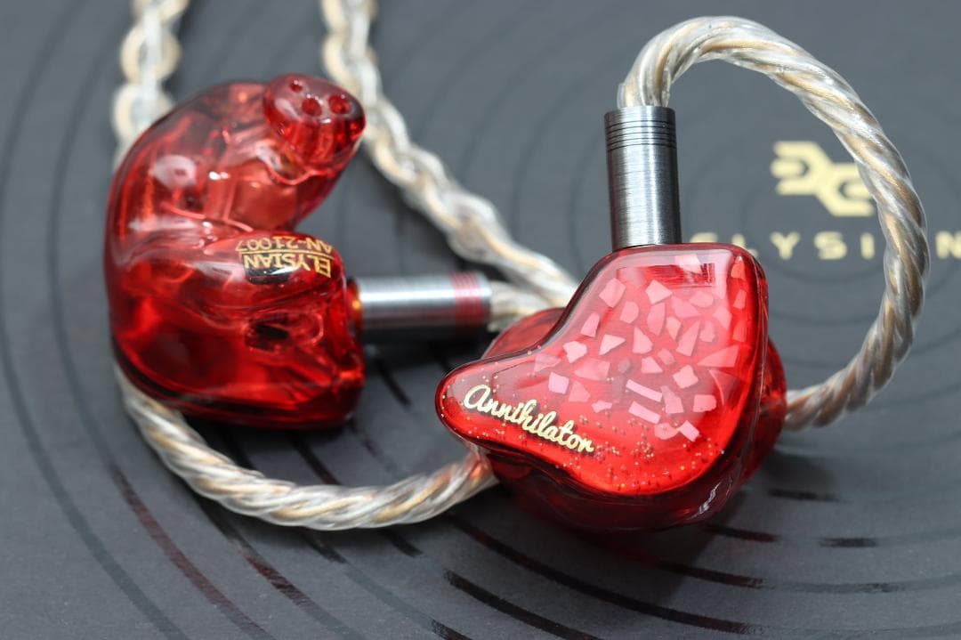 イヤホン Elysian Acoustic Labs Annihilator