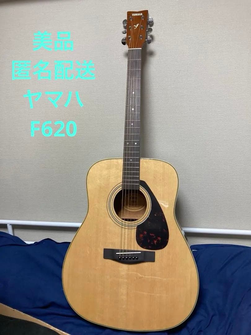 トシ様　Yamaha F620 アコースティックギター　初心者向け
