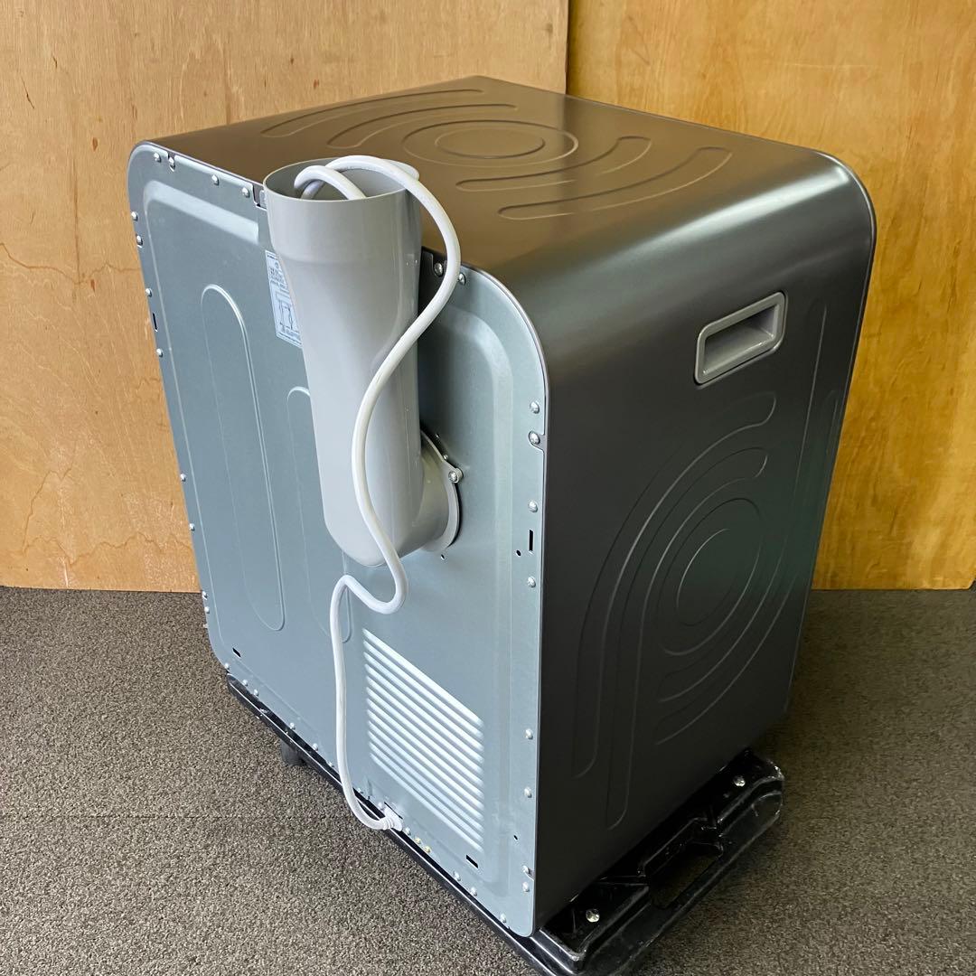 Yoquna 電気式乾燥機 GDZ60-618E 6kg