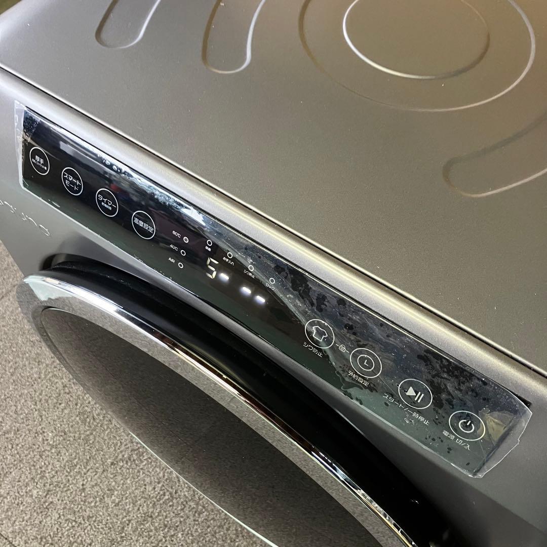 Yoquna 電気式乾燥機 GDZ60-618E 6kg