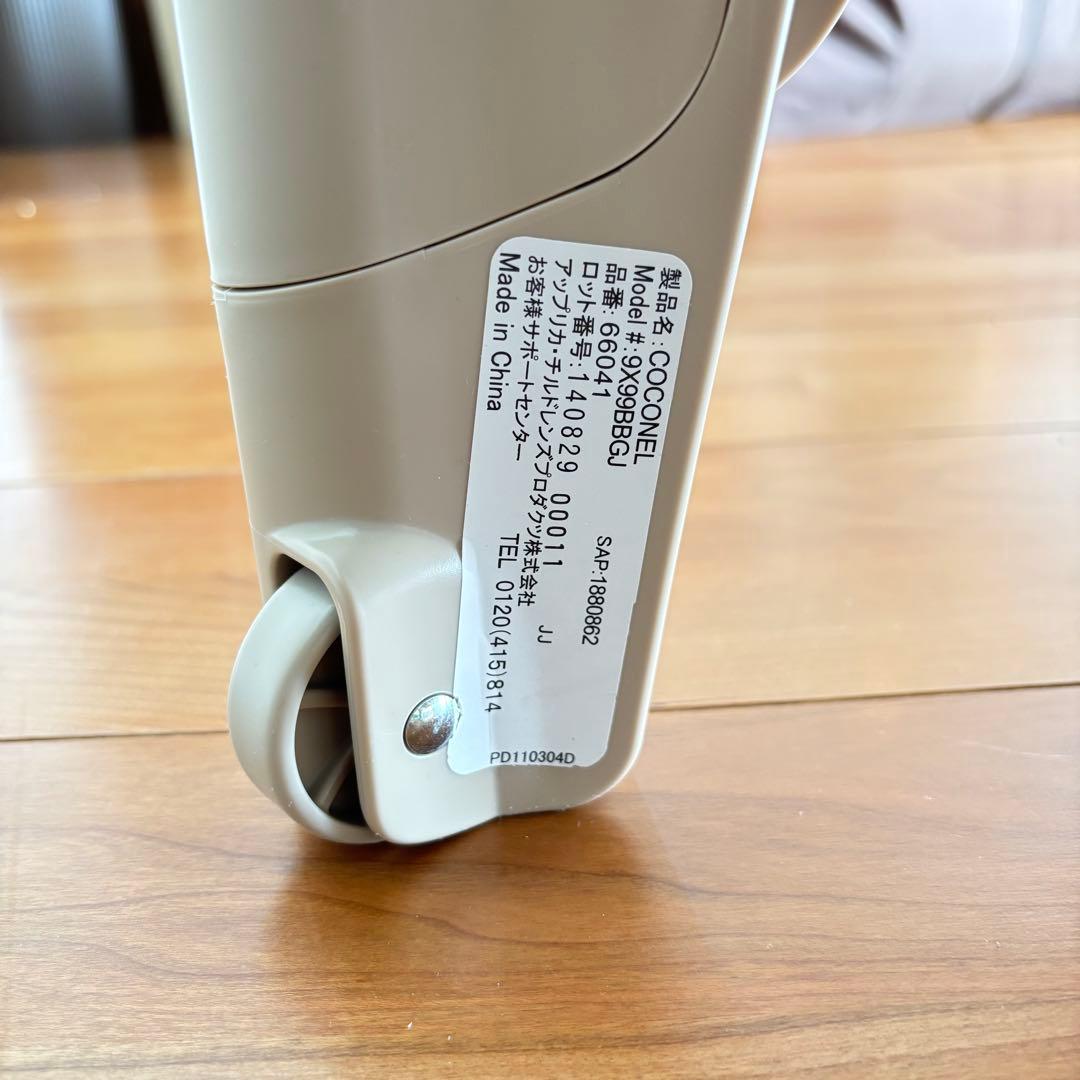 Aprica✨ココネル 66041 ベビーベッド クリーニング済 美品