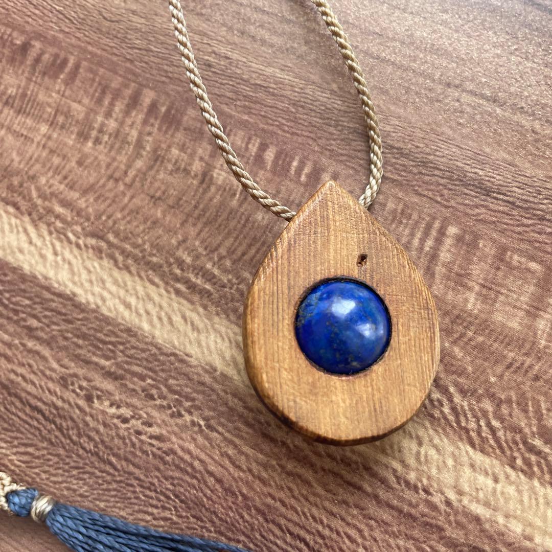 値下げ❗️木　ラピスラズリ　マクラメ　屋久杉