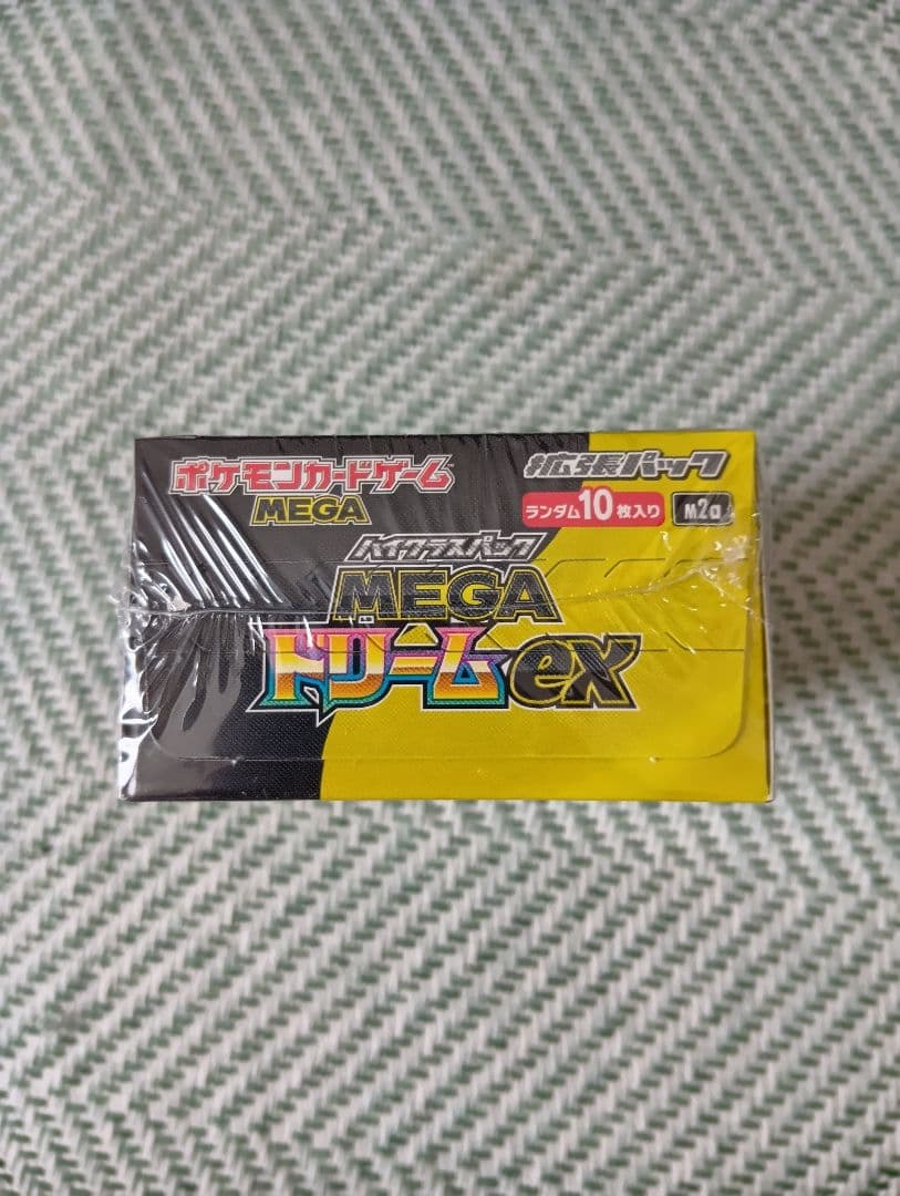ポケモンカード ハイクラスパック MEGAドリームEX 1BOX 新品未開封