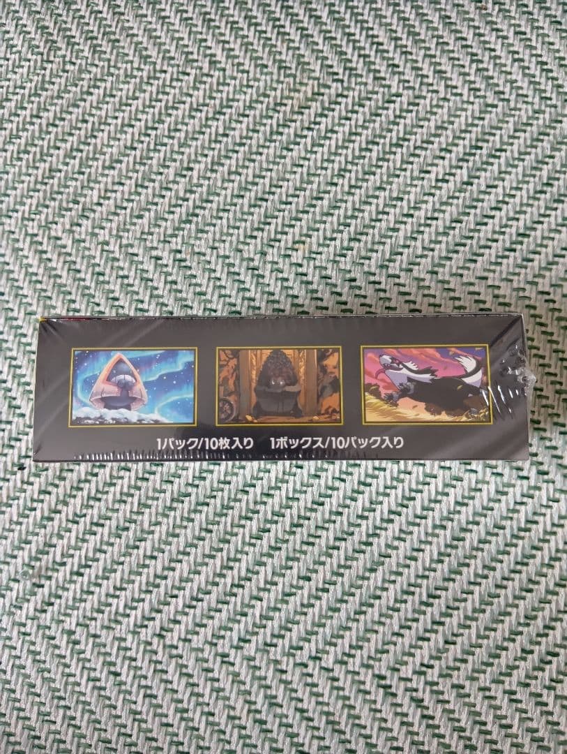 ポケモンカード ハイクラスパック MEGAドリームEX 1BOX 新品未開封