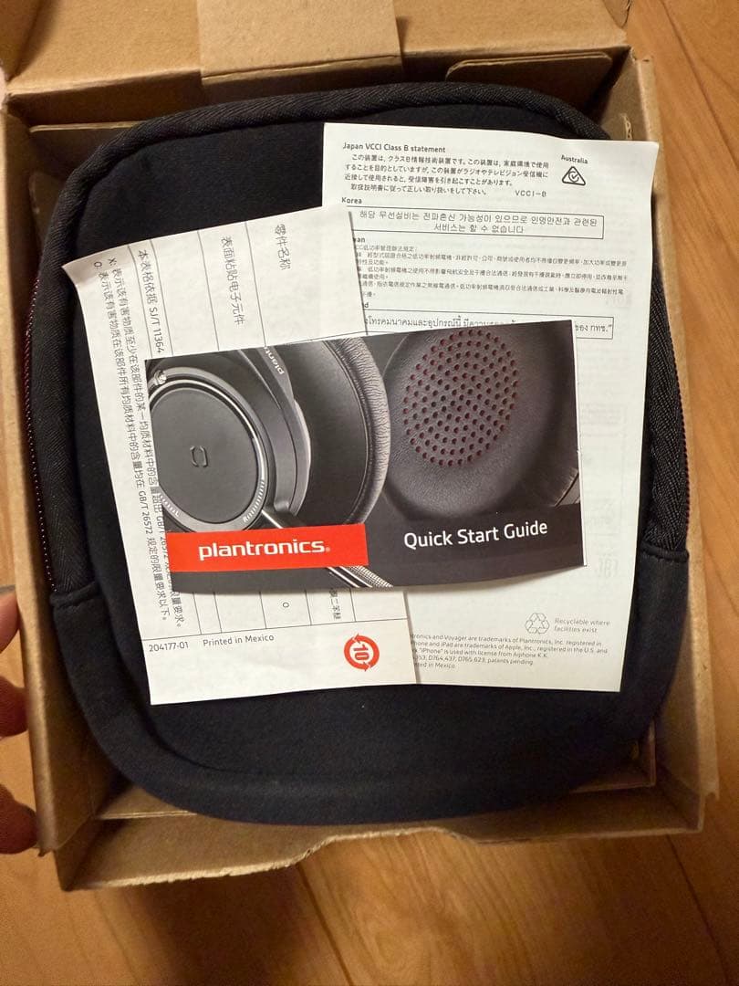 Poly Voyager Focus UC B825-M ヘッドセット