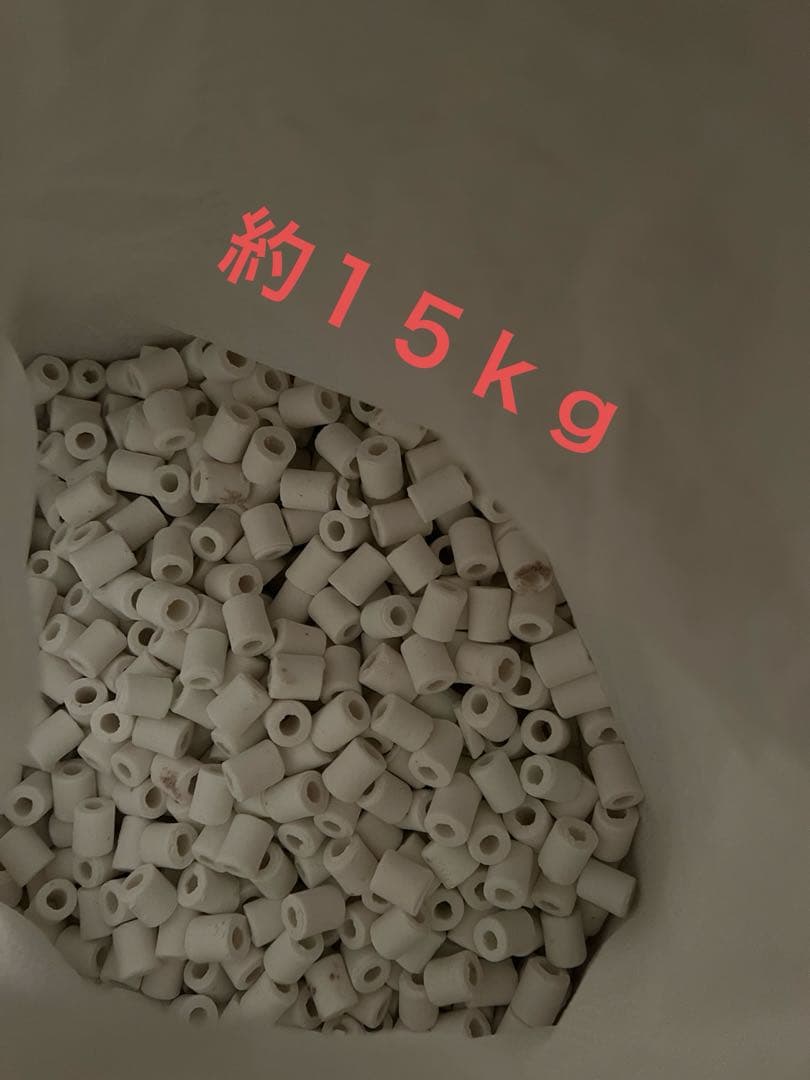 セラミックリング　Ｍサイズ　濾過材　リング状ろ材