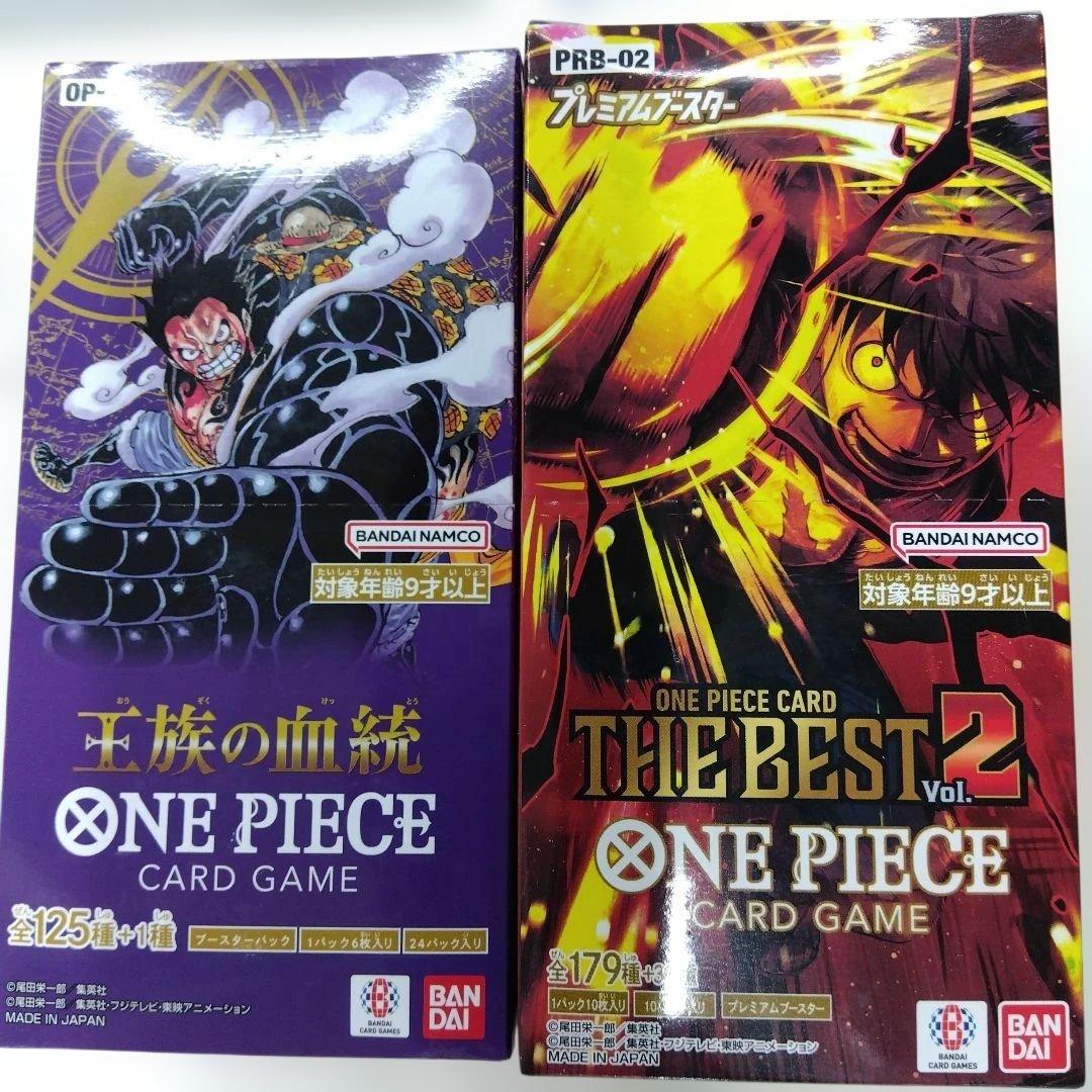 ワンピース カードゲーム 2種２BOX