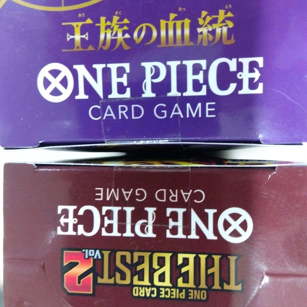 ワンピース カードゲーム 2種２BOX