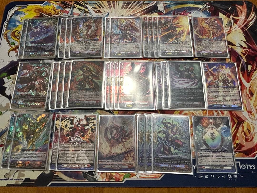 シラヌイ デッキセット(スリーブ付き)