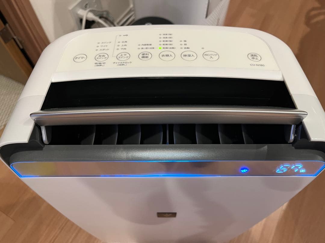 【新品・未使用2022年製】SHARP除湿機 衣類乾燥対応18L