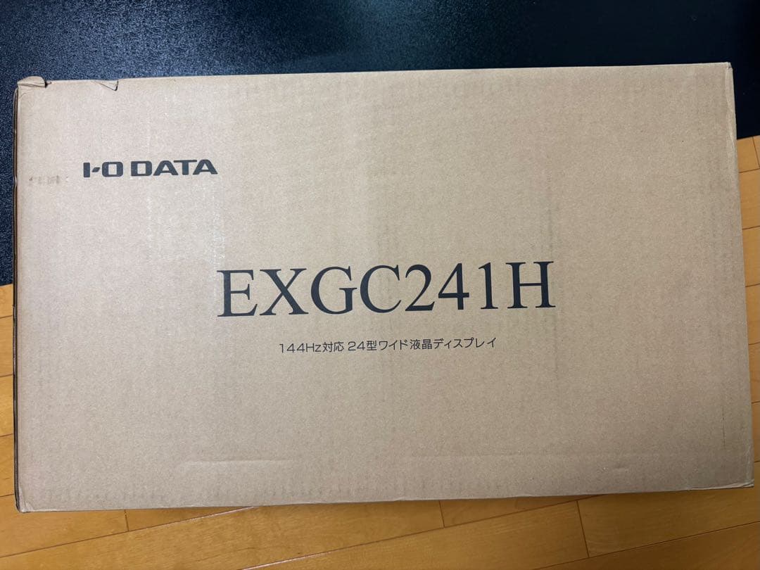 I-O DATA EXGC241H 24インチ ゲーミングモニター