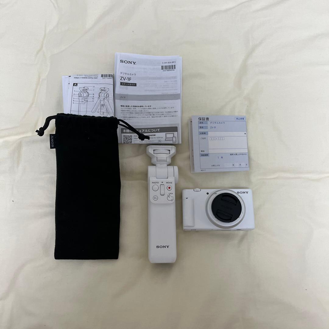 ※最終値下げ sony vlogcam zv-1f