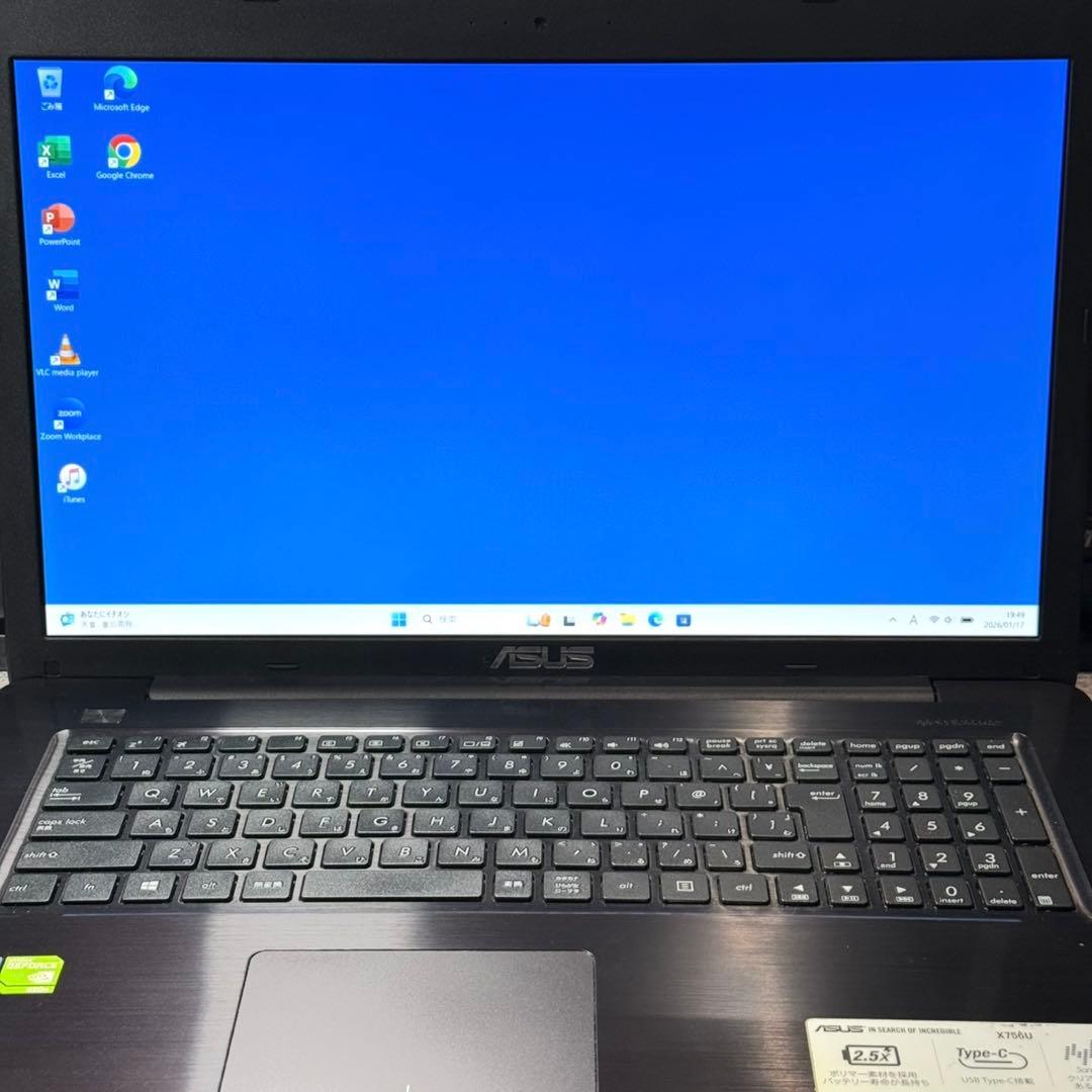 ASUSノートパソコン i7搭載 8GB 新品SSD256 17.3型 GPU有