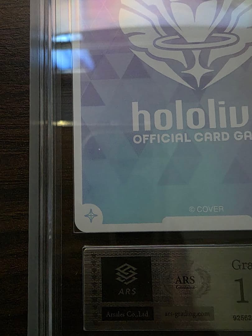 宝鐘マリン hololive CARD GAME シークレット ARS10+