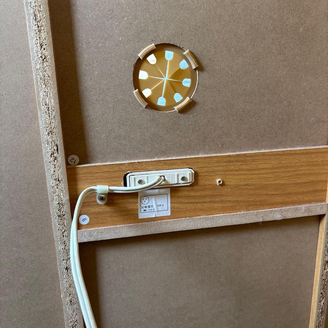 ニトリ レンジ台　ユーボ LTN-BSR9060