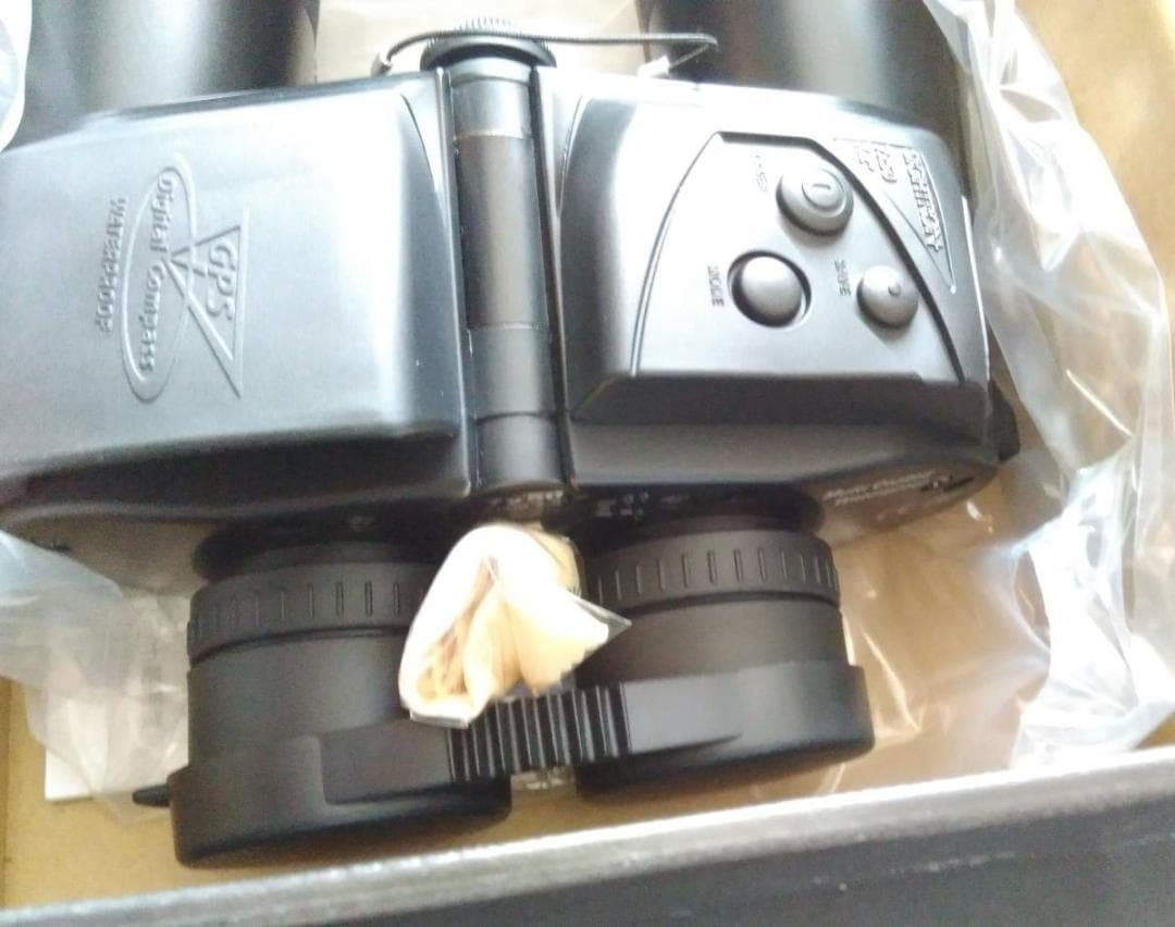 SIGHTRON GPS 双眼鏡 7×50WP ポロプリズム S2 750GPS