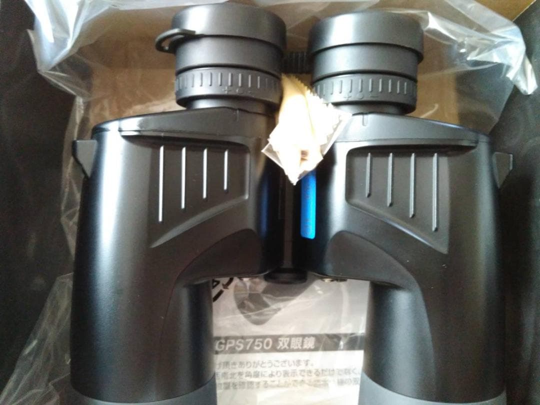 SIGHTRON GPS 双眼鏡 7×50WP ポロプリズム S2 750GPS