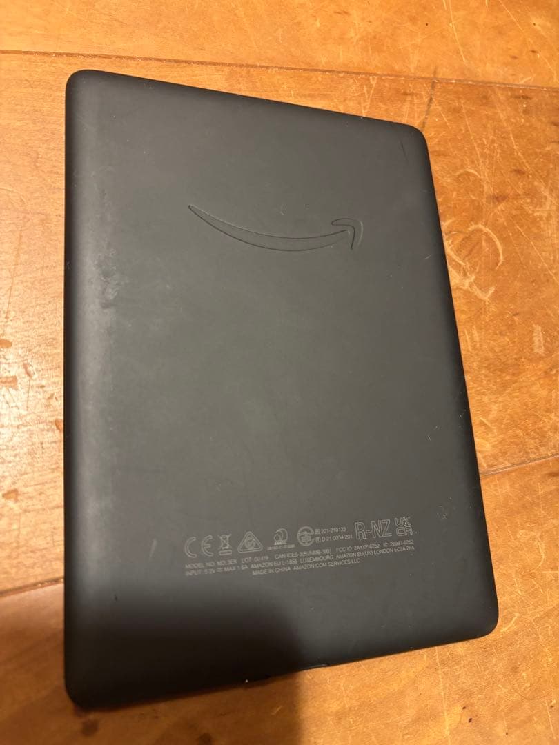 Kindle 11世代 16GB Wifi 広告なしモデル