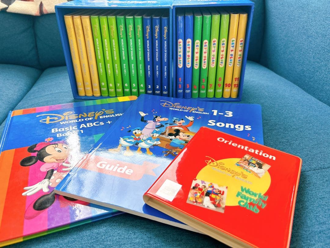 ディズニー英語システムワールドファミリーDVD