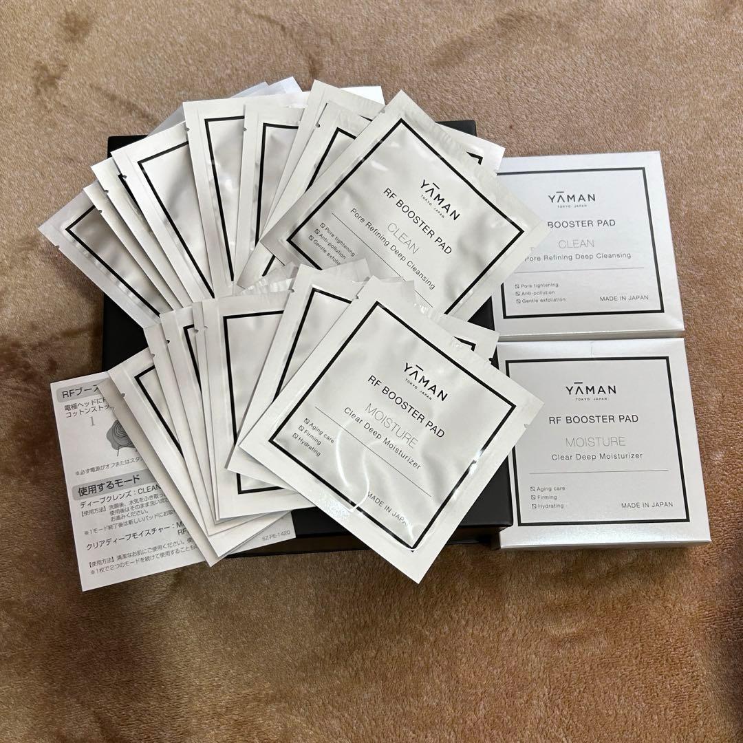 美品、パック付き YA-MAN ヤーマン フォトプラス プレステージプロ　美顔器