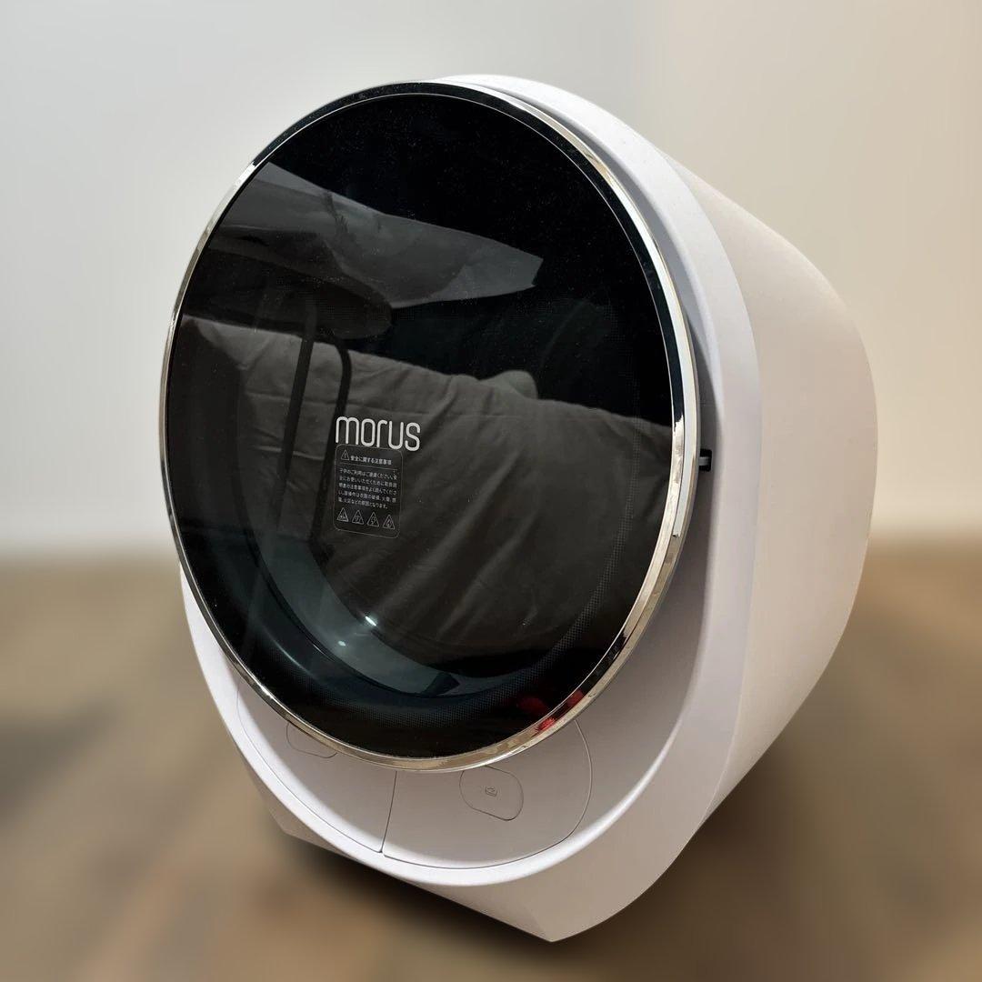 tz6127232様用　最終値下げ　morus c2 電気式衣類乾燥機 ホワイト